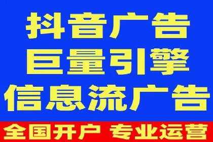 知乎信息流崛起：案例分析与其影响